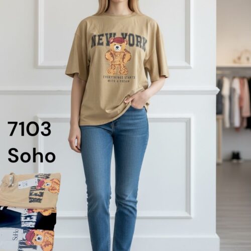 Camisa de osito